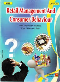 Role of store operation manager in a retail store. (MBA Retail)